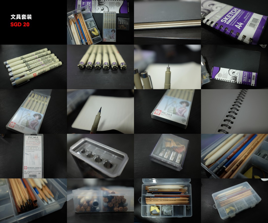 Pencil, needle pen, sketchbook, eraser, pencil sharpener, Hobbies