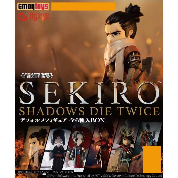 (PO) Sekiro: Shadows Die Twice Deformed Figure [BOX], Hobbies & Toys ...