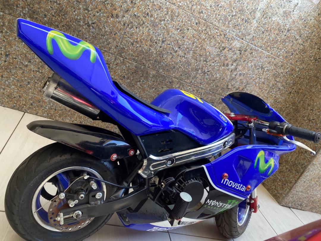Pocket Bike 49cc QT Movistar, Hobbies & Toys, Toys & Games on Carousell