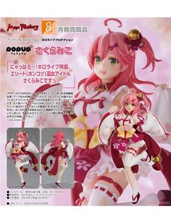 （分類：）位於 。 由 tamtamnki 提交（商品編號 1185677992，圖片 1）。簡介： 。