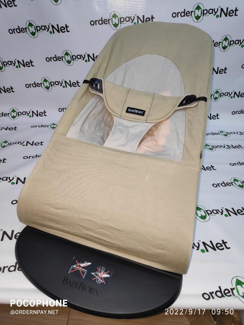 Baby bjorn bouncer deals khaki beige