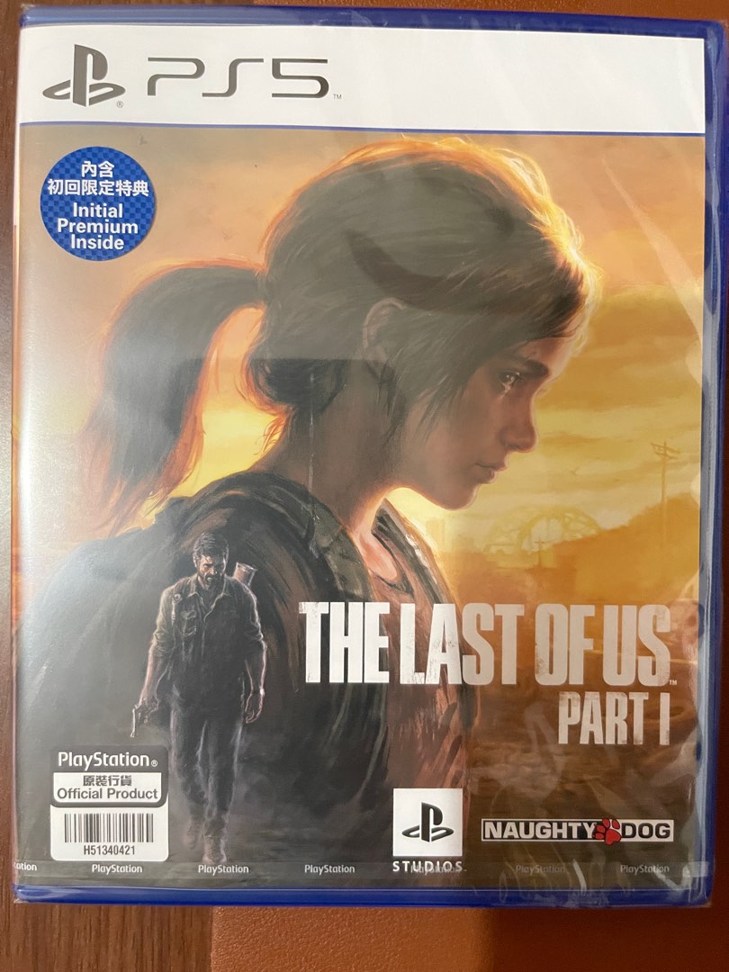 PS5 The Last Of Us Part1, Video Gaming, Video Games, PlayStation on ...