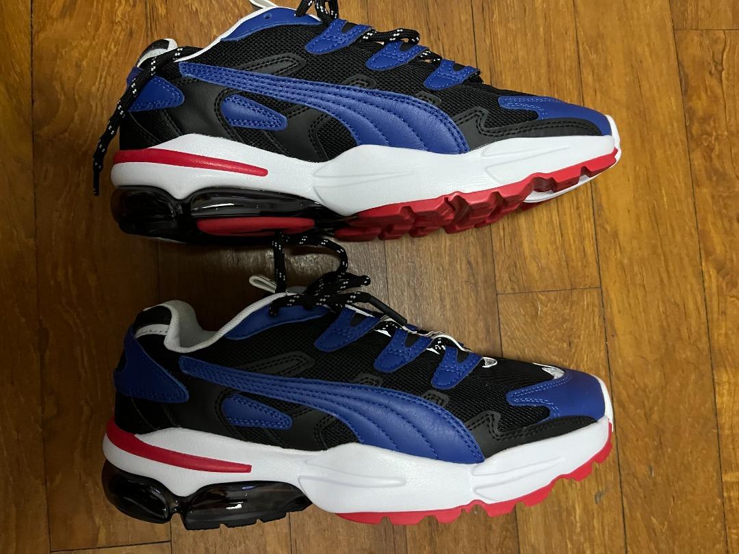 Puma cell alien on sale x karl lagerfeld