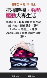 （分類：）位於 。 由 hkminiprint 提交（商品編號 1185606354，圖片 1）。簡介： 。