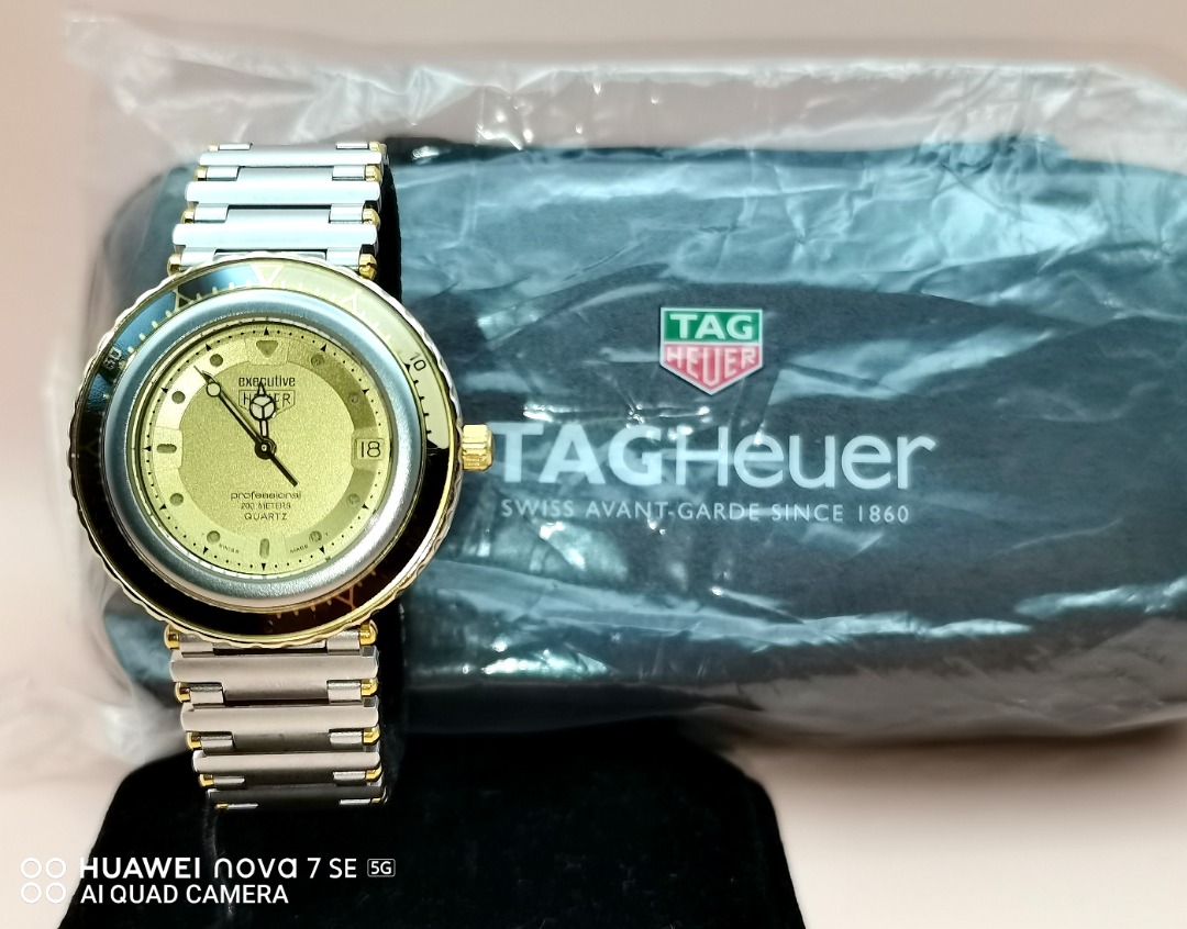 Rare vintage Heuer Executive mid size luxury quartz watch