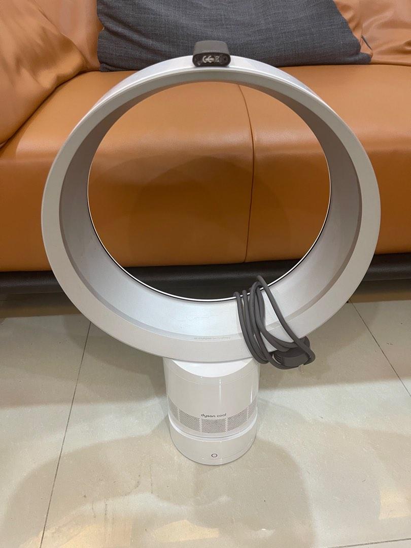Refurbished Dyson 14 AM06 table fan