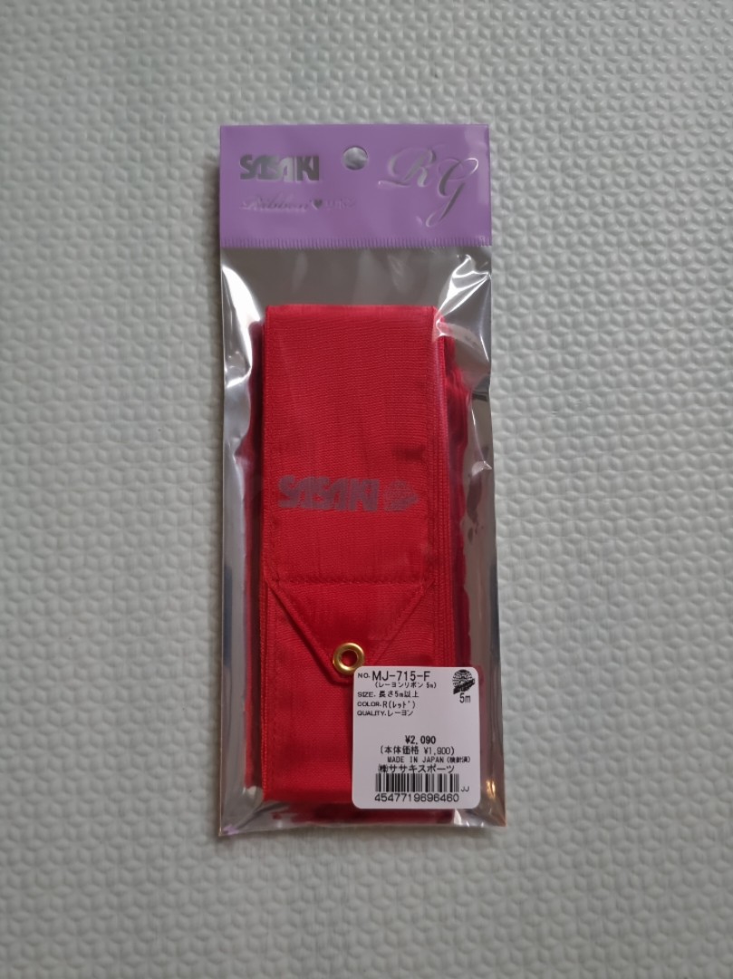 Rhythmic Gymnastics Apparatus, Sports Equipment, Other Sports Equipment