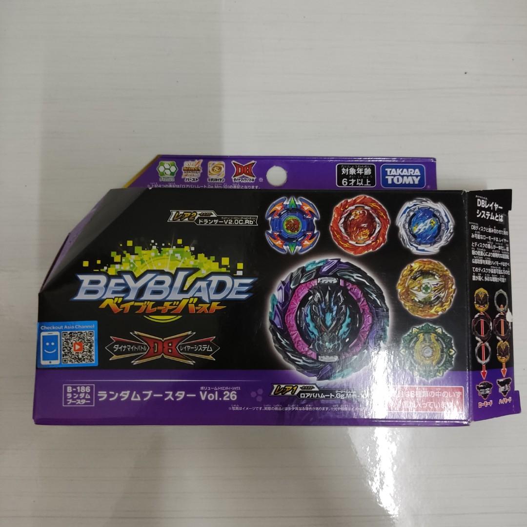 Roar Bahamut Takara Tomy Prize Bey, Hobbies & Toys, Toys & Games on