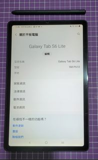 （分類：）位於 。 由 sunyeung0205 提交（商品編號 1185542637，圖片 1）。簡介： 。