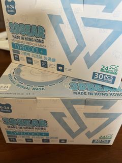 （分類：）位於 。 由 ierrcattt 提交（商品編號 1185502960，圖片 1）。簡介： 。