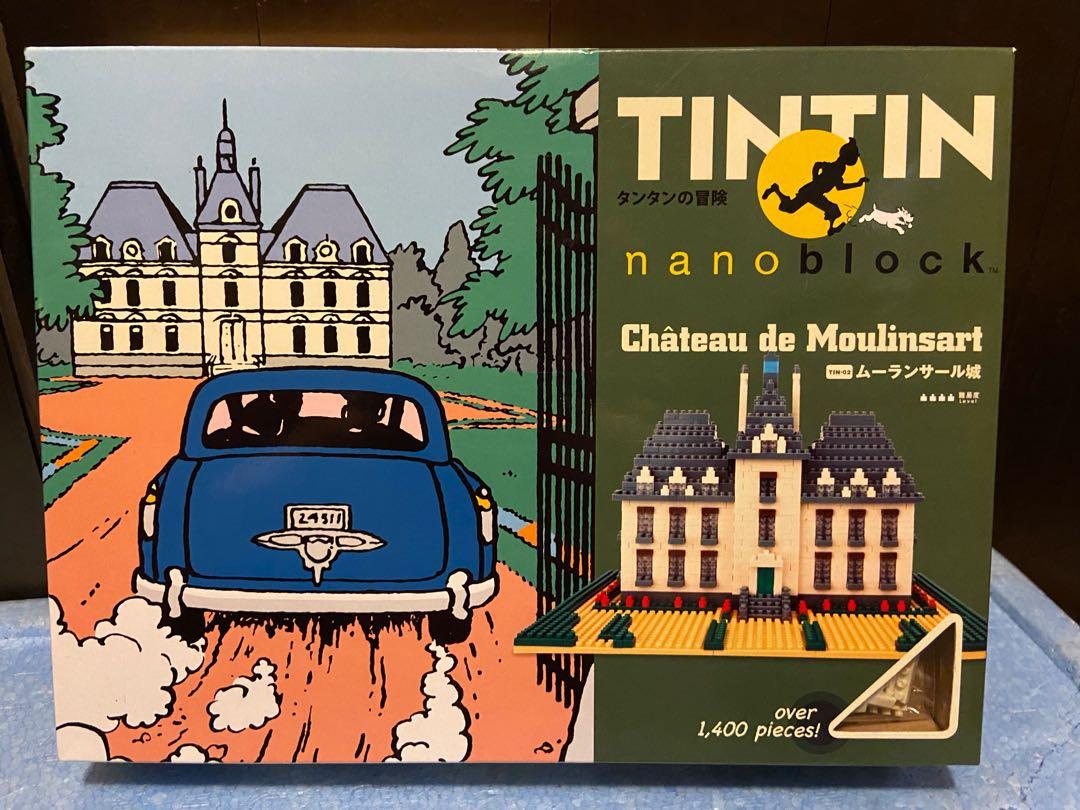 The adventures of Tin tin tintin 丁丁歷險綠寶石失竊案nanoblock