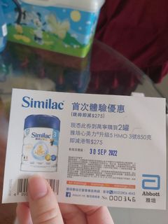 （分類：）位於 。 由 kcdme 提交（商品編號 1185581177，圖片 1）。簡介： 。