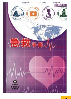 （分類：）位於 。 由 KittyChub 提交（商品編號 1185652633，圖片 1）。簡介： 。