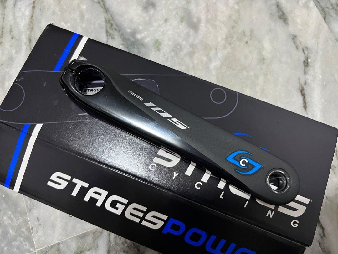 stages shimano 105