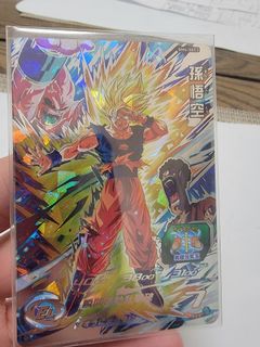 （分類：）位於 。 由 allvaluedcards 提交（商品編號 1185566935，圖片 1）。簡介： 。