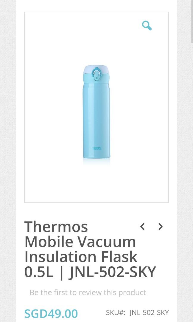 Thermos Mobile Vacuum Insulation Flask 0.5L JNL502SKY, Furniture