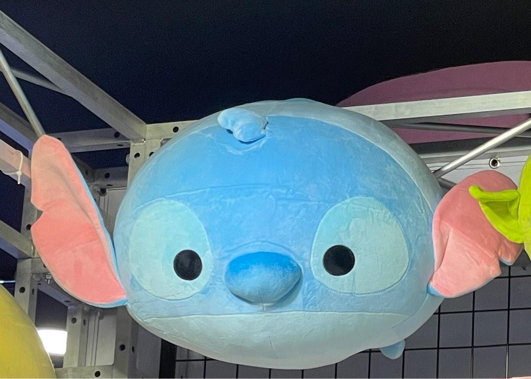 Tsum tsum sale stitch large