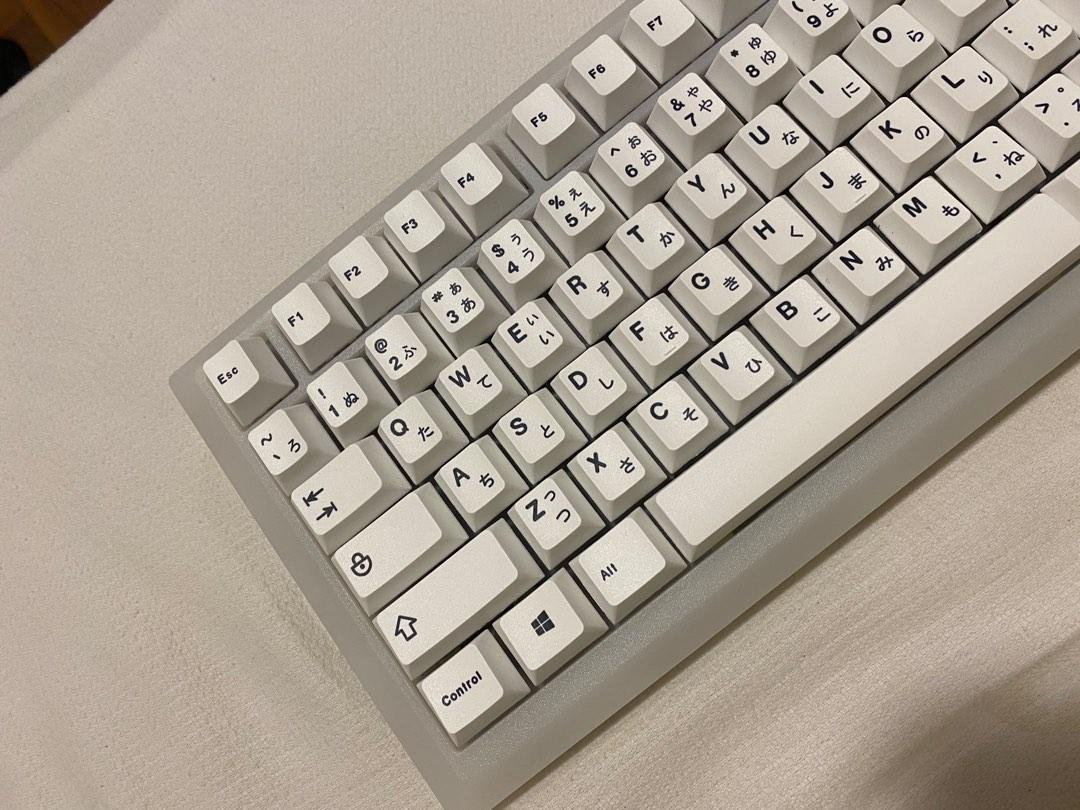 Ultra Creamy Custom Mechanical Keyboard 75 Wireless Thocky, Computers