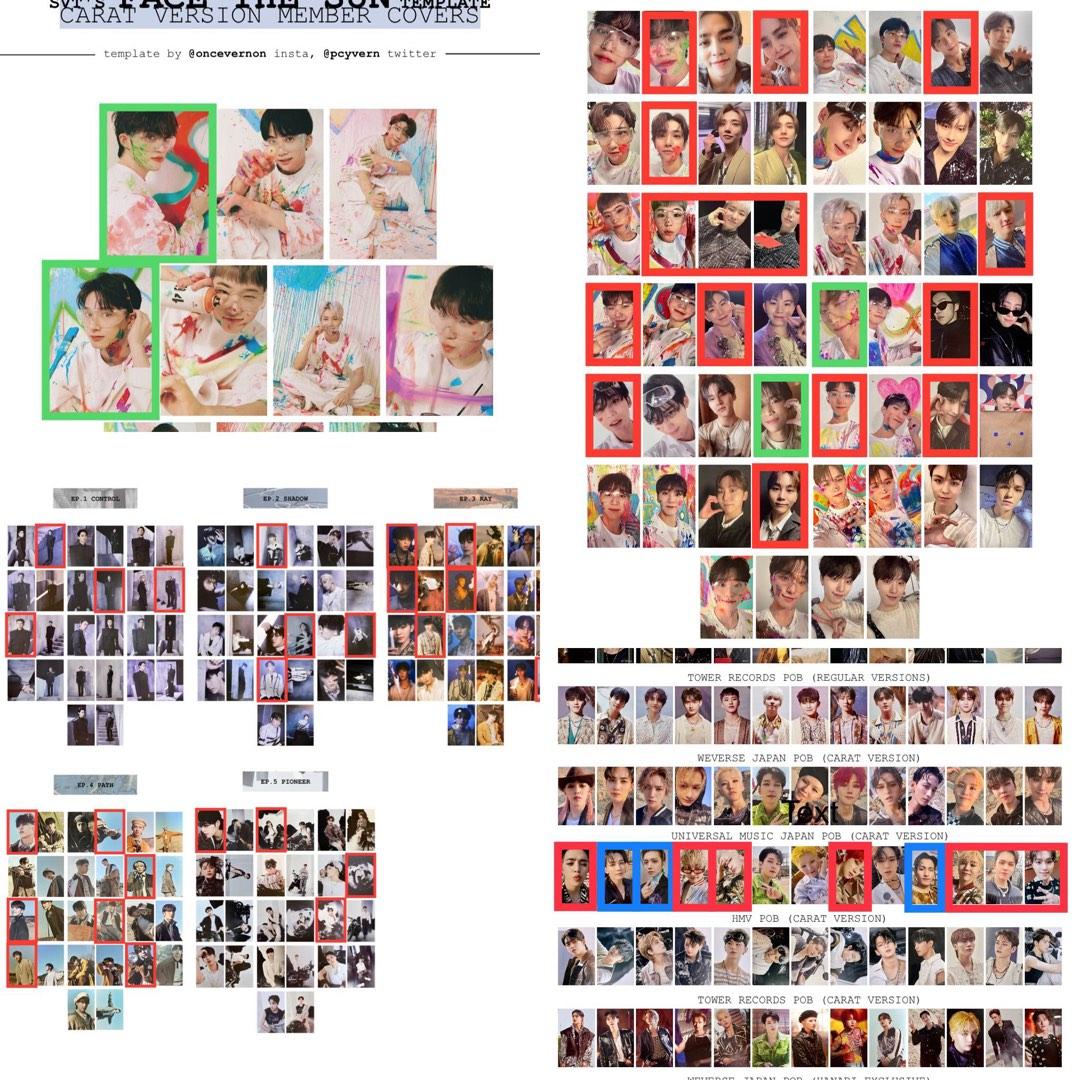 SEVENTEEN アルバム　Blu-ray CARAT MAGAZINEセット SEVENTEEN アルバムBlu-ray CARAT MAGAZINEセット