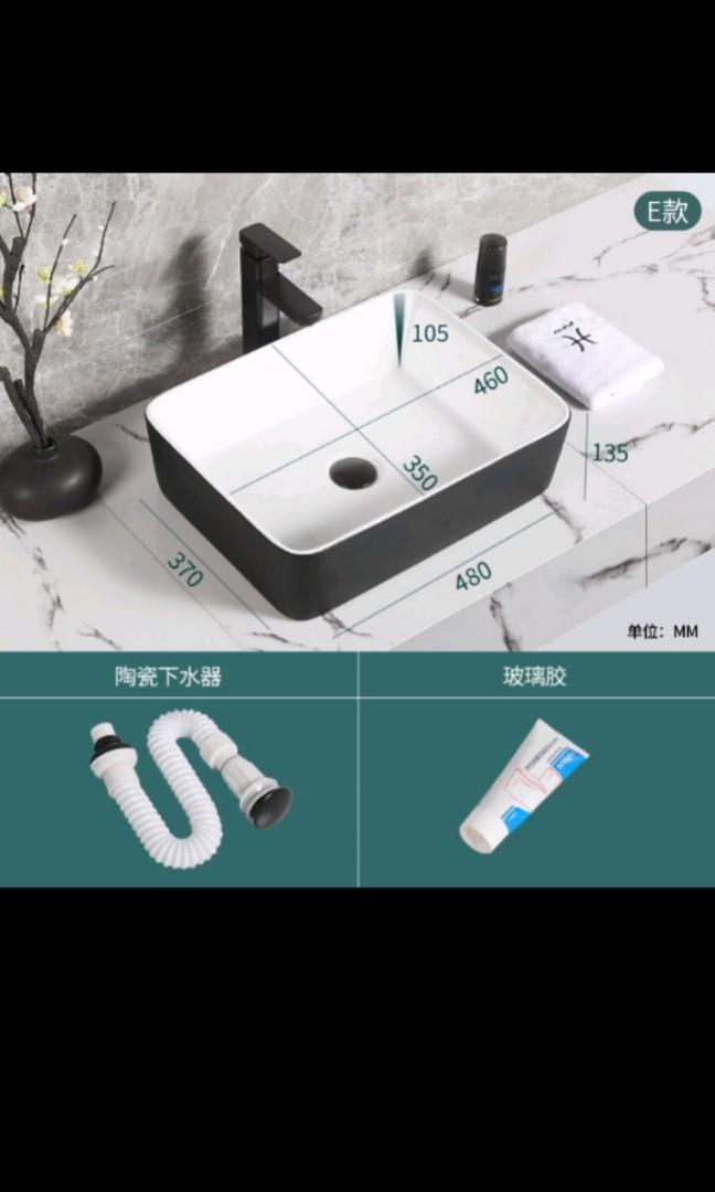 Wash basin with cupboard, Furniture & Home Living, Bathroom & Kitchen