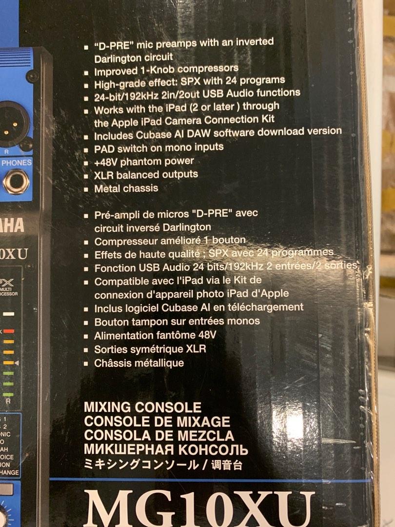 Yamaha Mixing Console MG10XU complete with Gator Casing, Audio