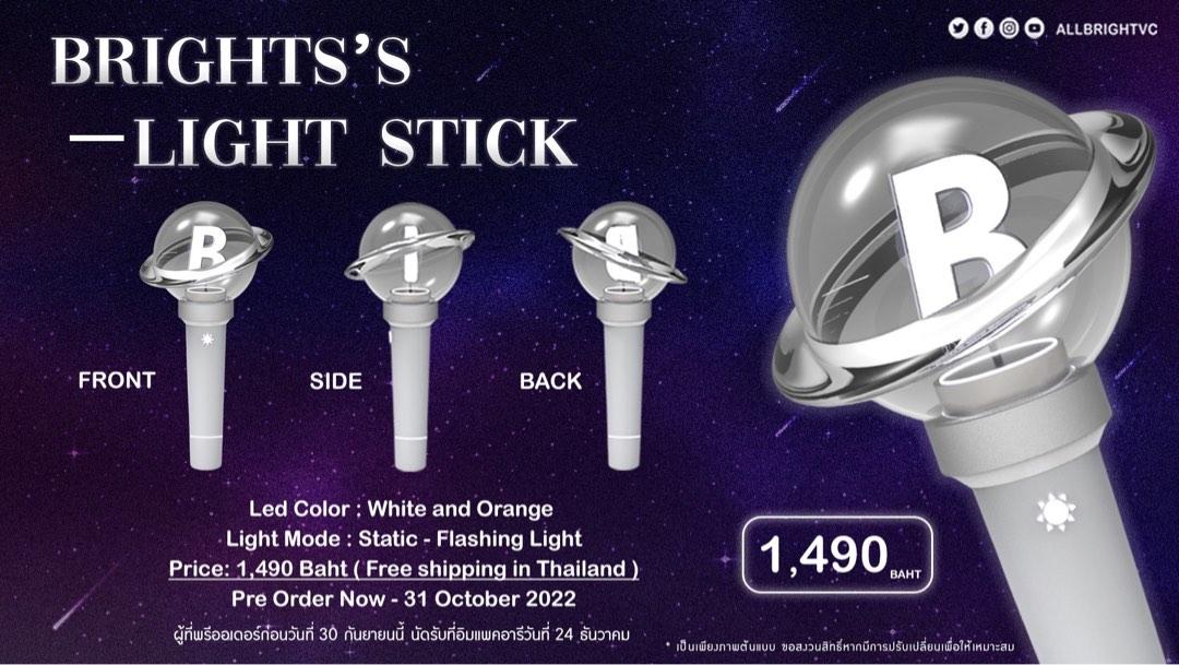 BRIGHTWIN OFFICIAL LIGHT STICK ペンライト