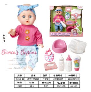 (Category: ) located in . Submitted by biancasbazaar (Listing ID 1185850327, Image 1). Description: .