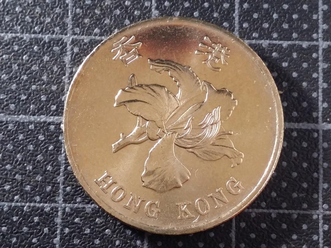 1997年香港一元1元硬幣1 枚麒麟特別版, 興趣及遊戲, 收藏品及紀念品, 錢幣- Carousell