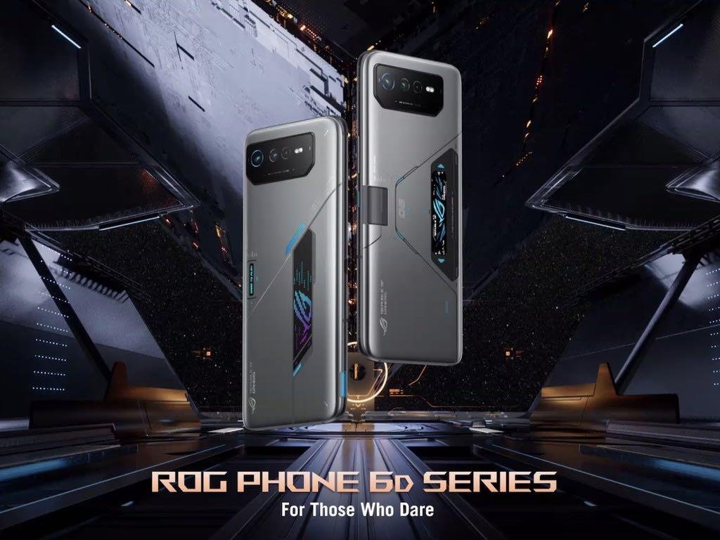 VIP 專屬禮遇】ROG PHONE 6D、6D Ultimate系列首購優惠，登記額外換領