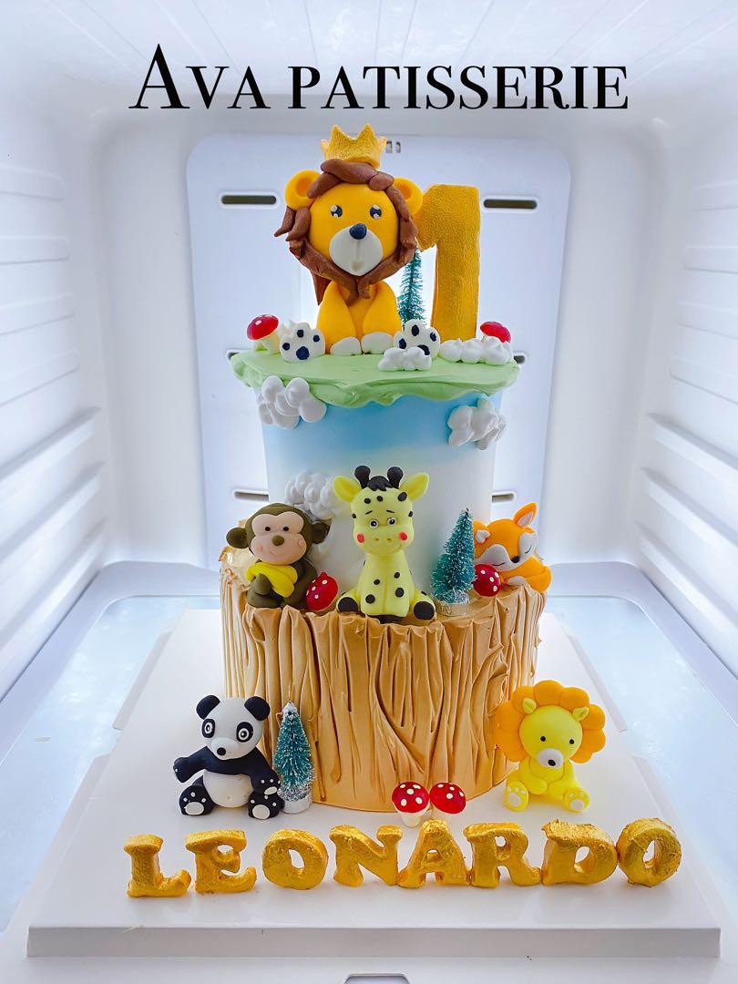 Sunset Safari Cake | Charly's Bakery