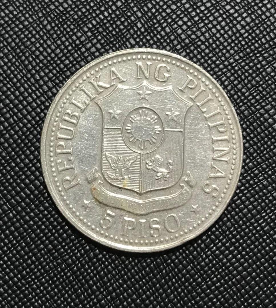 5 peso coin (Category: Currency) located in Rodriguez. Submitted by mbongscloset (Listing ID 1185845524, Image 2). Description: .