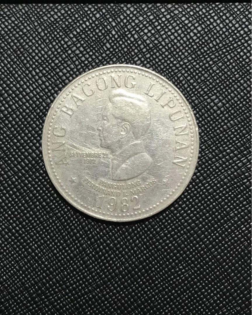 5 peso coin (Category: Currency) located in Rodriguez. Submitted by mbongscloset (Listing ID 1185845524, Image 1). Description: .