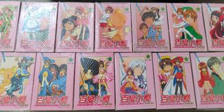 （分類：）位於 。 由 rottingcabbage 提交（商品編號 1185785758，圖片 1）。簡介： 。