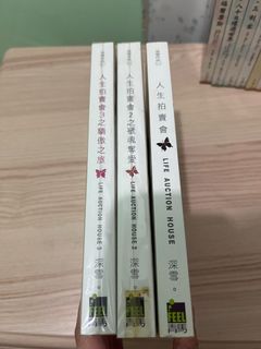 （分類：）位於 。 由 chakpp 提交（商品編號 1185776702，圖片 1）。簡介： 。