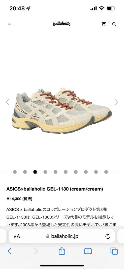 新品未使用asics × ballaholic GEL-1130, 女裝, 鞋, 波鞋- Carousell