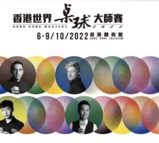 （分類：）位於 。 由 2manythings 提交（商品編號 1183712802，圖片 1）。簡介： 。