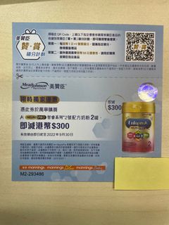 （分類：）位於 。 由 kiki20118 提交（商品編號 1185729164，圖片 1）。簡介： 。