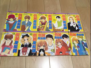 （分類：）位於 。 由 lai_l 提交（商品編號 1185844254，圖片 1）。簡介： 。