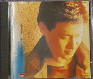 （分類：）位於 。 由 happy_1688 提交（商品編號 1185840998，圖片 1）。簡介： 。