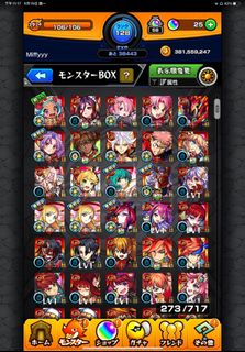 （分類：）位於 。 由 chrisy_aa120 提交（商品編號 1185871388，圖片 1）。簡介： 。
