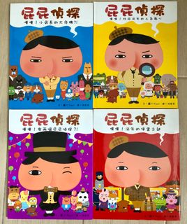 （分類：）位於 。 由 df841 提交（商品編號 1185729919，圖片 1）。簡介： 。