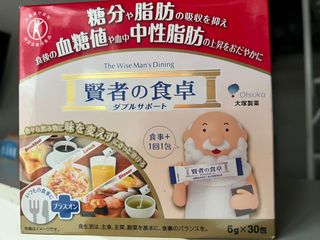 （分類：）位於 。 由 wilanwilliam 提交（商品編號 1185727648，圖片 1）。簡介： 。