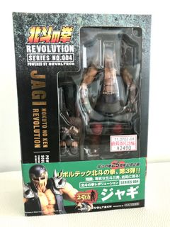（分類：）位於 。 由 mf_lau_2000 提交（商品編號 1185734973，圖片 1）。簡介： 。