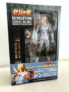 （分類：）位於 。 由 mf_lau_2000 提交（商品編號 1185736463，圖片 1）。簡介： 。