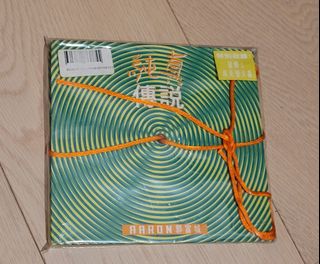 （分類：）位於 。 由 strophy 提交（商品編號 1185725172，圖片 1）。簡介： 。