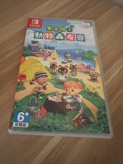 （分類：）位於 。 由 ca95867660 提交（商品編號 1185869116，圖片 1）。簡介： 。