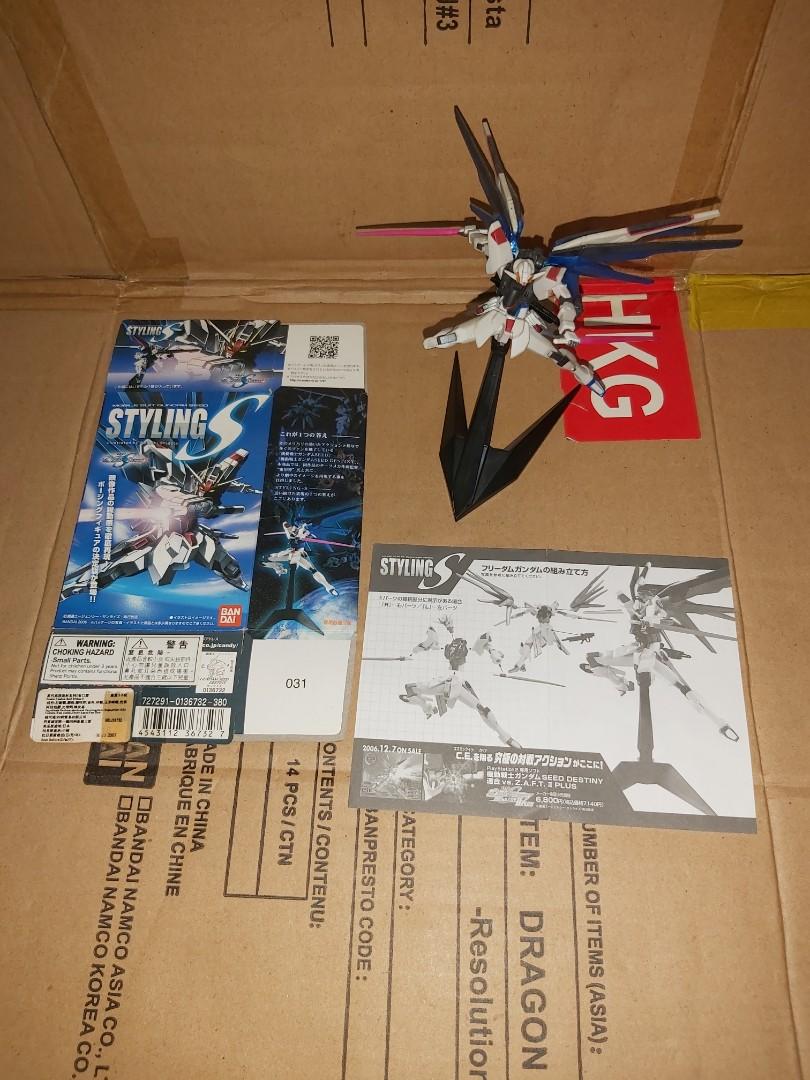 高達特種命運Gundam Destiny Seed Styling S Strike Freedom Gundam