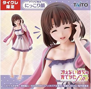 （分類：）位於 。 由 thljasmine 提交（商品編號 1185790233，圖片 1）。簡介： 。
