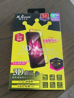 iphone14pro  3D曲面 防爆玻璃貼