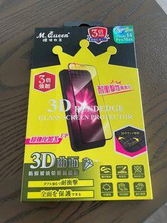 iphone14promax  3D曲面 防爆玻璃貼